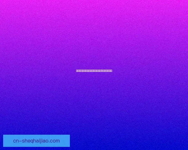 谷雨直播：让每一次相遇，都成为春日里最美的注脚